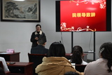 文章附图